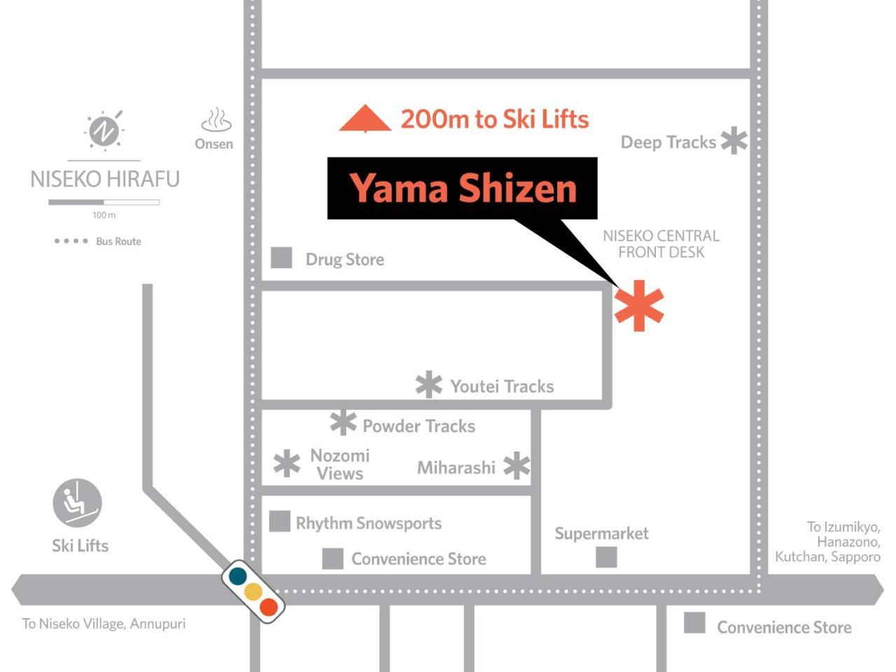 Niseko Central - Yama Shizen Kutchan Exterior photo